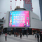Location de l'écran 6000nits d'affichage à LED de publicité extérieure de la façade AC220V