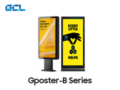 Affiche d'affichage LED P2.5 pour la publicité extérieure avec haute performance personnalisée