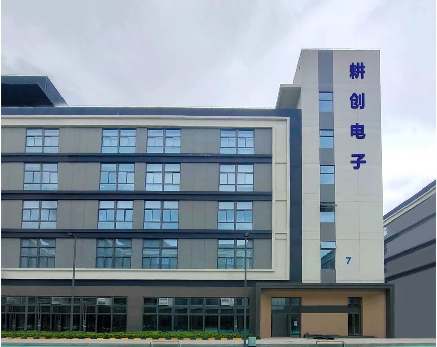 Chine Shenzhen GCL Electronics Co., Ltd Profil de la société