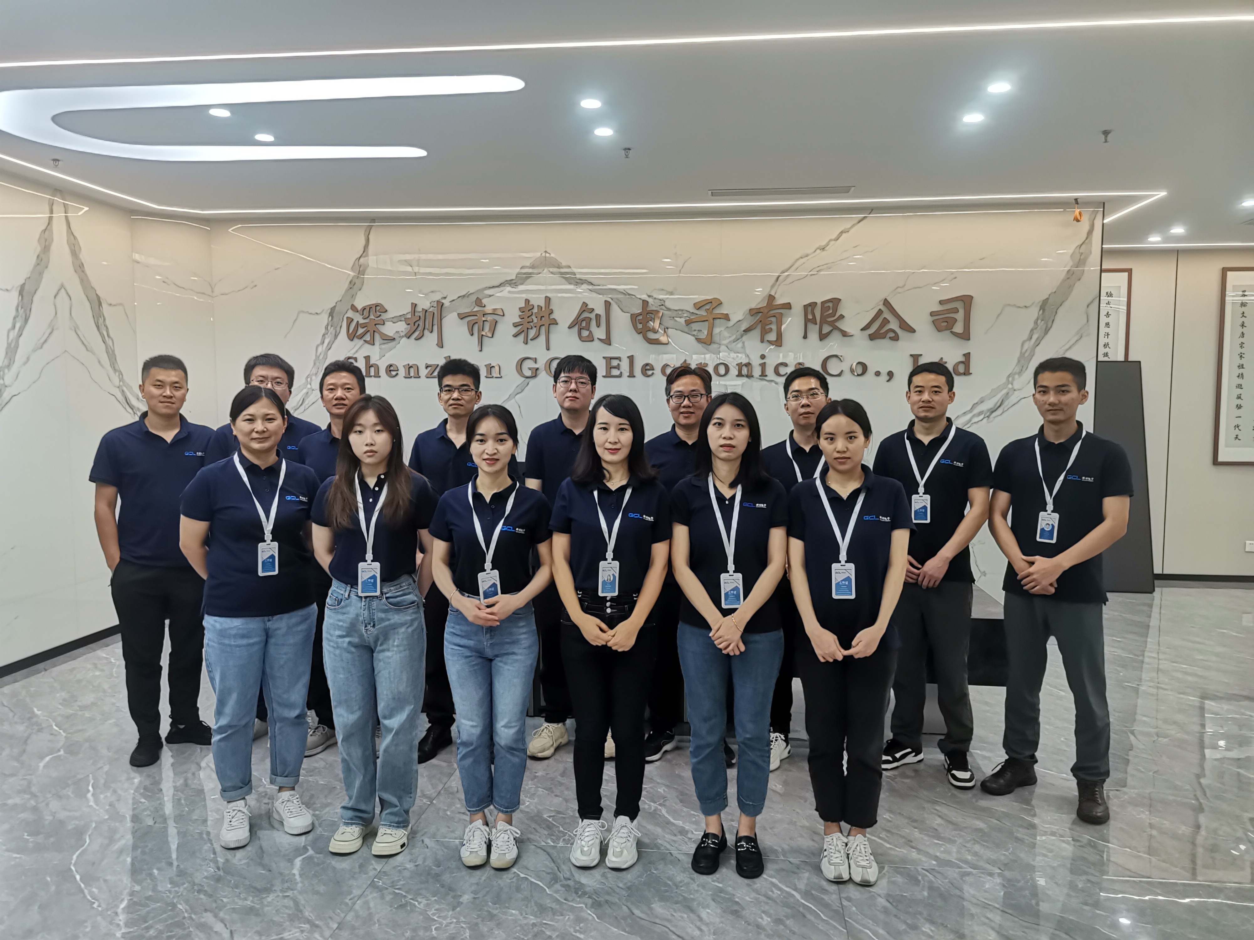 Chine Shenzhen GCL Electronics Co., Ltd Profil de la société