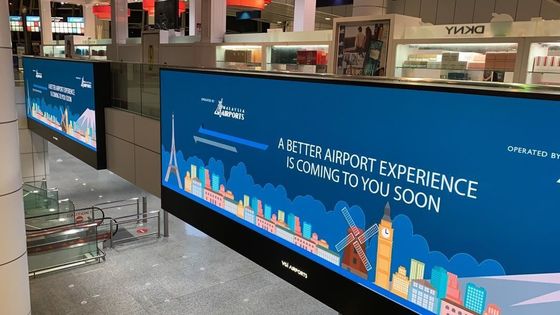 Écran d'affichage LED HD électronique commercial avec taille de panneau 640*480mm