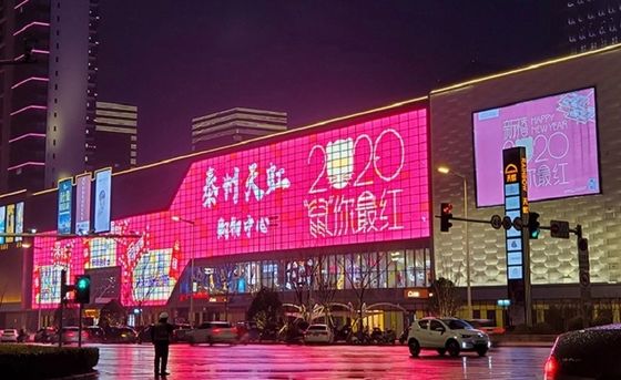 Affichage LED transparent haute définition GCL P3.9