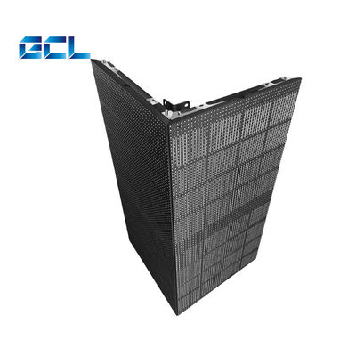 Taille du panneau 500*1000 mm Affichage extérieur à LED transparent Rideau LED Vidéo Mesh