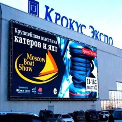 Écran d'affichage à LED pour la publicité extérieure