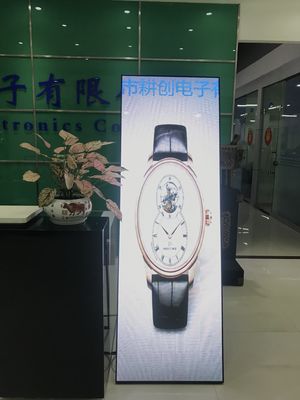Affiche LED extérieure numérique professionnelle P2 Affiche LED extérieure personnalisée pour la publicité commerciale