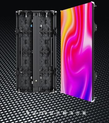Écran d'affichage HD personnalisé privé Gstar-II P1.95 mm 7680Hz haute fréquence de rafraîchissement