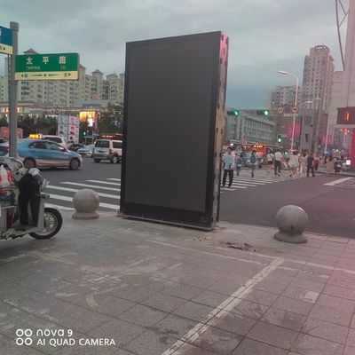 L'appareil est équipé d'un écran LED de haute luminosité.