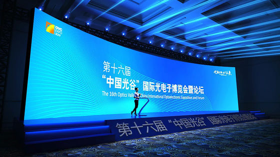 Bon prix Gmars-P Location d'écran LED flexible pour le spectacle de scène, écran IP65 à LED imperméable à l'eau, avec structure en treillis en ligne