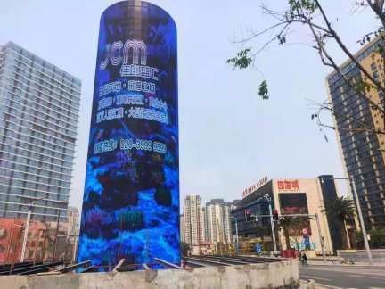 Écran d'affichage extérieur à signalisation numérique imperméable à l'eau IP65 avec conception d'économie d'énergie de haute luminosité