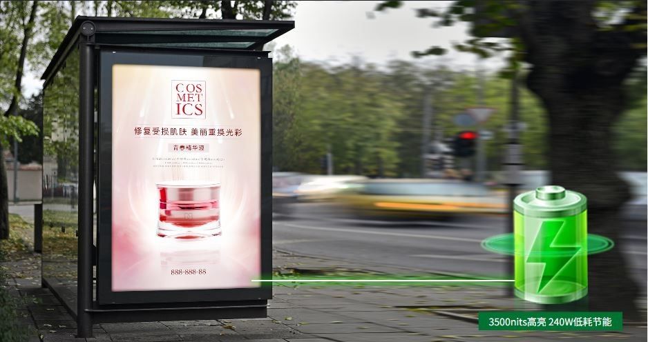 Machine publicitaire étanche en fer GOB P1.875mm, haute luminosité extérieure, économe en énergie avec puce LED Epistar