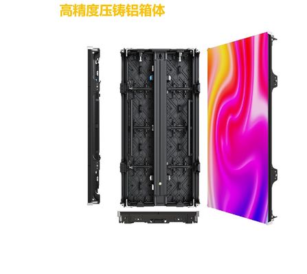 Écran d'affichage HD personnalisé privé Gstar-II P3.91 P4.81mm 7680Hz haute fréquence de rafraîchissement