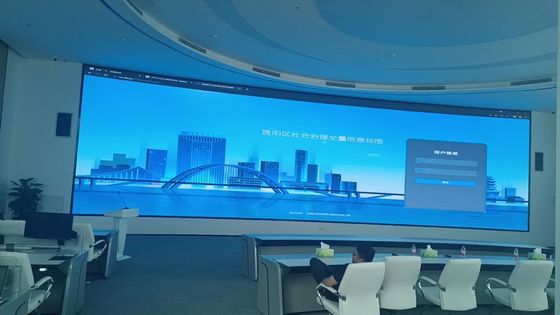 Ghalo 1000 * 250 mm écran LED léger monté sur le mur et installé rapidement à l'intérieur