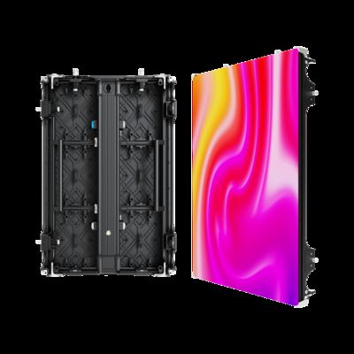 Gstar II Series Écran LED fixe d'intérieur ultra-mince, intelligent et polyvalent