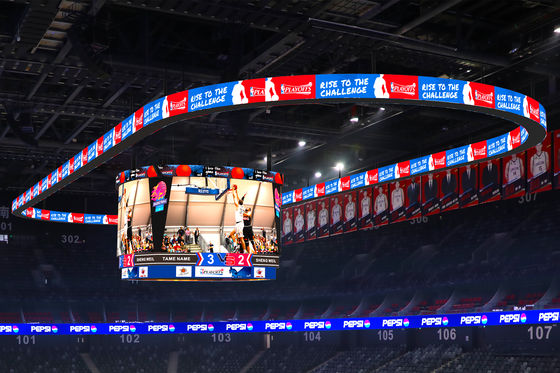 Bon prix Solutions d'affichage LED de périmètre de stade pour les applications de sites sportifs intérieurs et extérieurs en ligne
