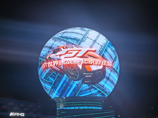 Bon prix Panneau LED extérieur P16 avec durée de vie de 100 000 heures, protection IP65 et luminosité ≥6000 Cd/m² pour la publicité extérieure en ligne